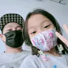 DU&K - @lasterrandy - TikTok