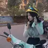 Nguyễn Nhất Tiến - @randylemmon - TikTok