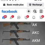 Rhando Mavis - Facebook