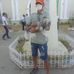 Randy Miguel - Facebook
