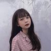 Phan Vương Gia - @randymullis - TikTok