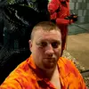 Randy Pitman - @randypitman5 - TikTok