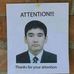 Randy Polson - Facebook
