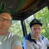 Randy Renner - @pongo1236 - TikTok