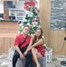 Randy Rios - Facebook