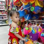 Randy Real - Facebook
