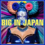 Randy Seals - @_biginjapan3030_ - Instagram