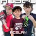 Randy Swift - Facebook