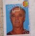 Randy Wenzel - Facebook