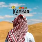 Rana King - Facebook