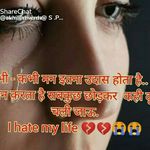 ranee patel - @raneepatel45 - Instagram