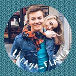 Ranger Rick And Blonde Beauty - @lucaya_flames - Instagram