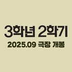 Ranhee Lee - Facebook
