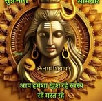 Geeta Rani Aggarwal - Facebook