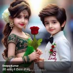 Rani Mathur - Facebook