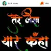 Rani Mathur - @ranimathur2 - TikTok