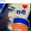 Rani Mathur - @ranimathur7 - TikTok