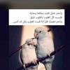Rania Abd El Aleem - @raniaabdelaleem1 - TikTok
