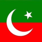 Rania Aleem - Facebook