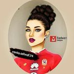 🚩 Al-Ahly ♥ SC 1907 🚩 - @rania.ashraf.74 - Instagram