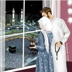 Rania Ashraf - Facebook