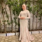 Rania Ashraf - Facebook