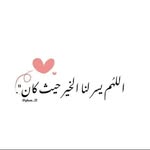 Rania Bader - @rana_gamal5_8 - Instagram