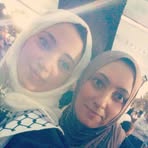 Rania Bader - Facebook