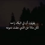 Rania Bader ELddine Daouk - @raniadaouk - Instagram
