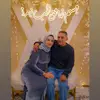 Rania Barakat - @raniabarakat30 - TikTok