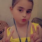 Rania Bitar - Facebook