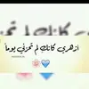 Rania Bitar - @raniabitar7 - TikTok