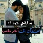 rania...bitar - @rania__bitar - Instagram