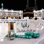 Rania Elsayed - @rania.elesawey83 - Instagram
