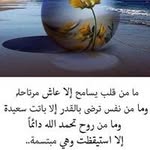 Rania Elsayed - @rania_elsayed2015 - Instagram