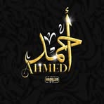 Rania Elsayed - Facebook