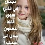 Rania Elsayed Ali - @raniaelsayedali - Instagram