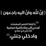 Rania Hammad - @rania__mohamedd - Instagram