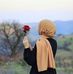 Rania Hammad  - Facebook