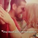 @hammoudehrania - Instagram
