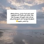 Rania Hammoudeh - @rania_hammodeh - Instagram