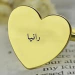 Rania Harb - @rania_harb82 - Instagram