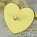 Rania Harb - Facebook