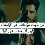 Rania Harb - @rania.harb.9083 - Instagram