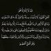 Rania Harb - Facebook