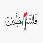Rania Mohammed - @rania_hashish - Instagram