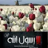 raniahashish - @raniahashish - TikTok