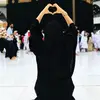 Rania kamel - @rania.kamel4 - TikTok
