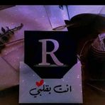 Rania kamel - Facebook