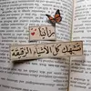 Rania kamel 🩷 - @rania.kamel632 - TikTok